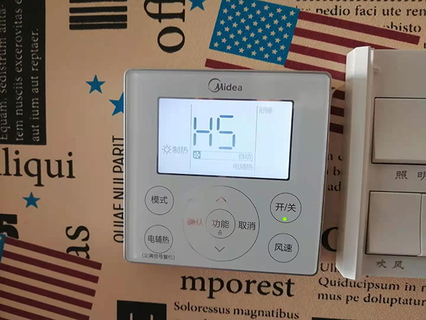 瓜州美的空调维修