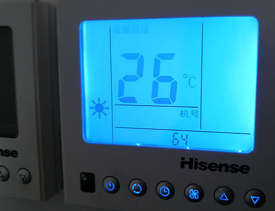 瓜州海信中央空调维修电话在哪里找